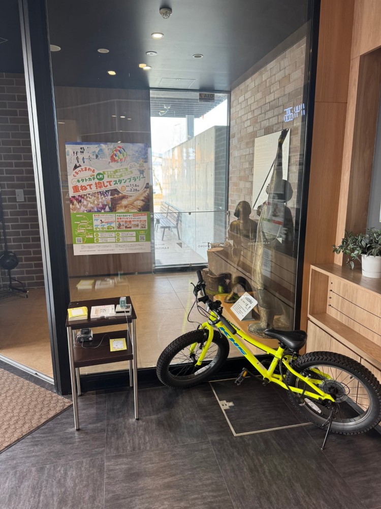 ぐるっとまわるキタトカチ4町重ねて捺してスタンプラリー開催中